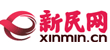 紙張阻燃劑