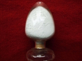 阻燃級氫氧化鋁
